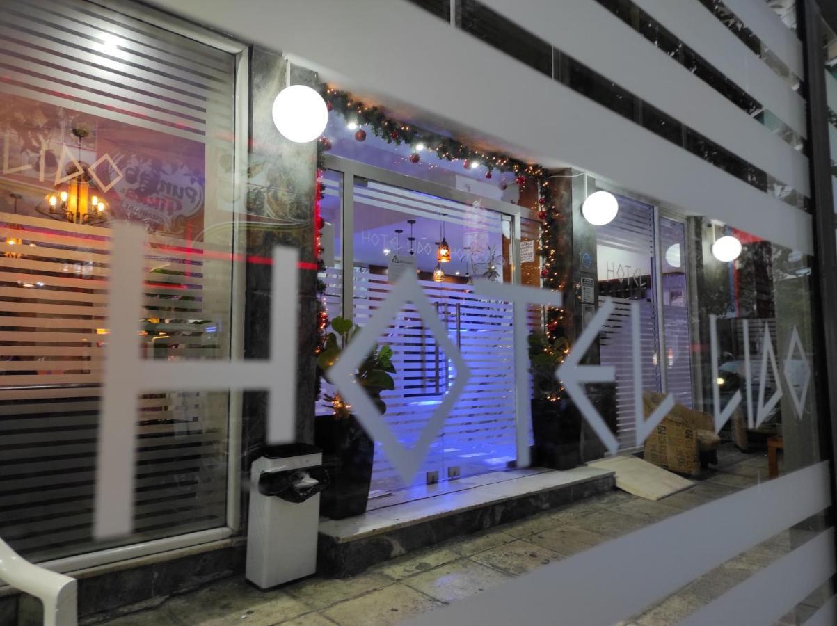 Hotel Lido 雅典 外观 照片